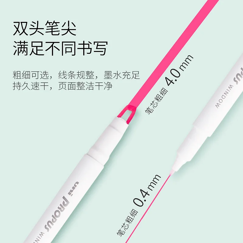 Uni PUS-103T Highlighter Marker Pen Japan