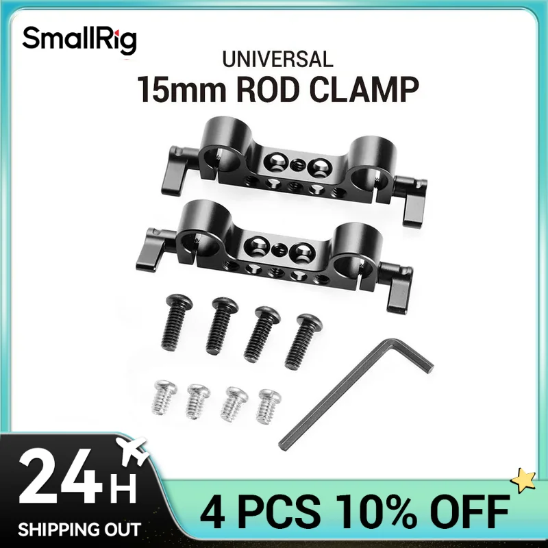 SmallRig 1PCS / 2PCS Lightweight Dual 15mm LWS Rod Clamp Railblock For Camera 15mm Rail Support System For Follow Focus 2061