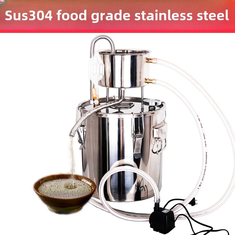 Household stainless steel winemaking equipment machine, dew distiller machine, grain liquor fermentation and steaming wine