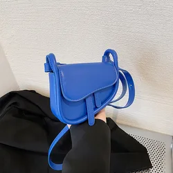 INS fashion Korean Children's Shoulder Bag Parent-child 2023 Mini Lipstick Messenger Bag Girls Adult Small Saddle Bag BM107