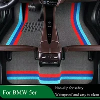 Custom Car Floor Mats For BMW 5er Touring F11 2009-2017 Years Auto Carpets Foot Coche Accessories 1
