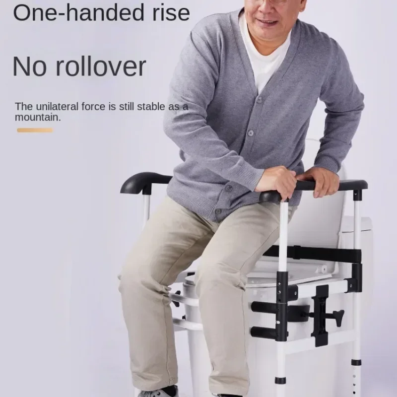 Disability Help Toilet Seat Handrail,Assistance To Get Up Special Safety Support Frame,Toilet Booster for Elderly Mobility Aids 2