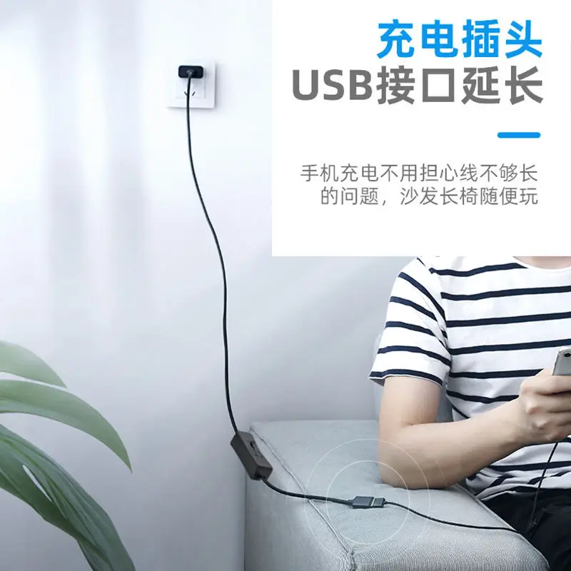 남성-여성 USB 케이블, 2코어, 가벼운, 소형 컴퓨터용 U 디스크 버튼 연결, 휴대폰 충전 데이터 케이블