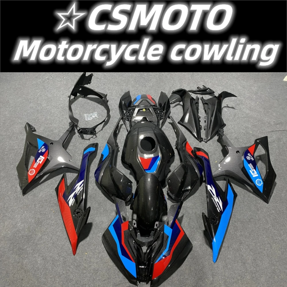 

The new ABS fairing fits the motorcycle BMW S1000RR 2019 2020 2021 2022 body kit set with carbon fiber paint