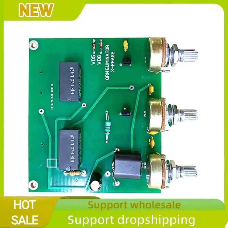 QRM Canceller Eliminator X-Phase 1.8-30Mhz Band PTT Control Finished Eliminator Board Built-In PTT Control Easy To Use