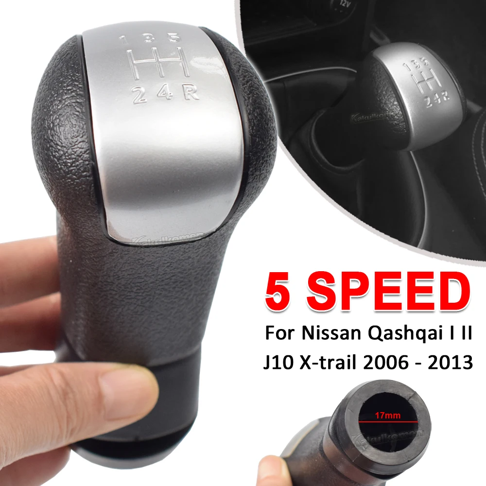 5 Speed MT Car Gear Shift Knob For Nissan Qashqai J10 Xtrail 0613
