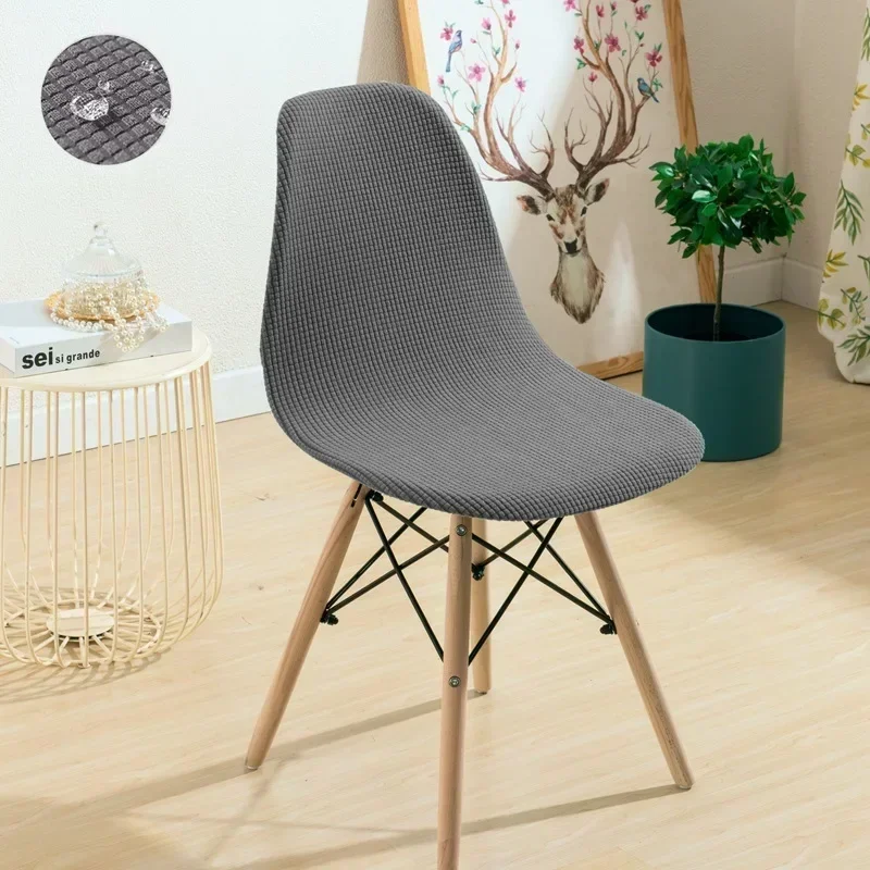 4/5/6Pcs Family Pack Shell Chair Cover Waterproof Seat Cover Thin in Summer Dining Room Antifouling Removable Stool Cover 5