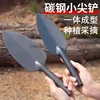~Outdoor small shovel garden planting flower shovel soil tools wild vegetables household vegetable farming tools soil loosening 3
