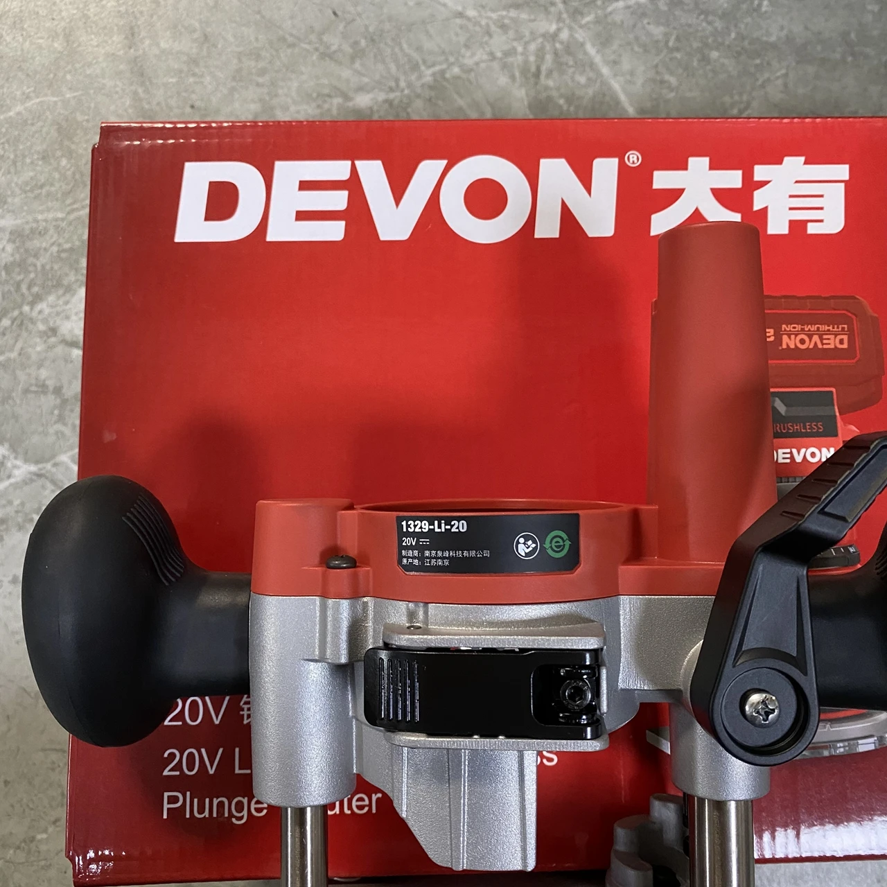 DEVON 전기 목공기계 리튬 배터리 목재 가공기, 목재 드릴링 및 조각기, 절단기 20V