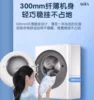 Baby Washing Machine new  Wall Mounted Small Mini Household Underwear Children Special Touch Screen Washing Machine 5