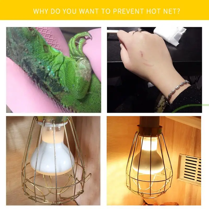 Anti-scalding Protective Lampshade Ceramic Heating Lamp Bulb Reptile Pet Heating Lamp Iron Wire Safety Protective Net Cover Pet