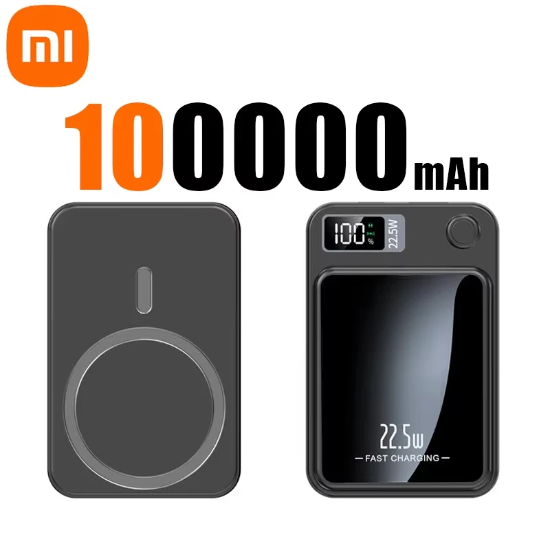 Wireless Magnetic Power Bank Fast Type-C Charger 8