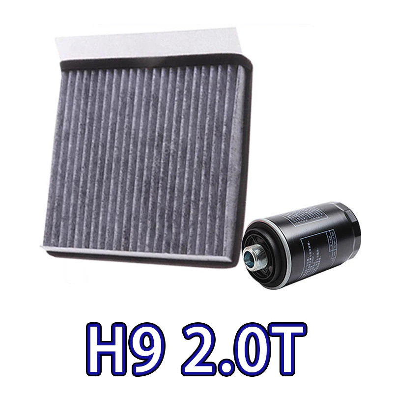 Air Filter Cabin Filter Oil Filter 1109110XKV08A 8104300H9 For Haval H9 Model 2015 2017-2022  2.0T Car Accessoris Filter Set