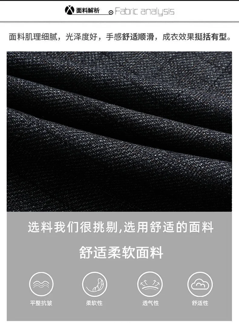 Blazer's neue Outdoor-Herrenmode, sportlicher und schlankmachender vielseitiger karierter Hochzeits-Blazer im britischen Business-Gentleman-Blazer – Detail 3