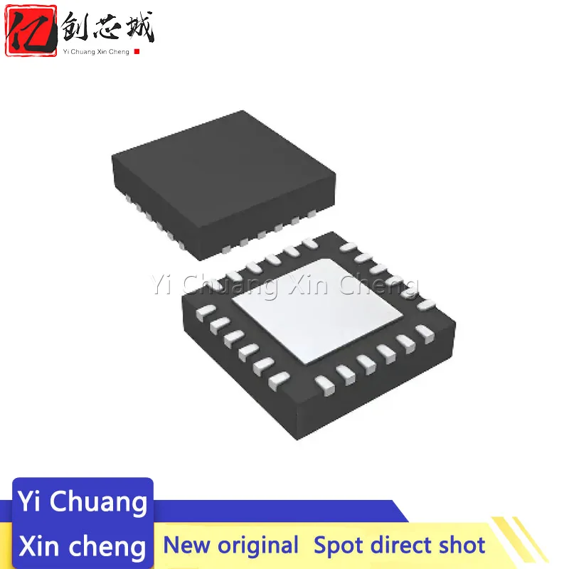 

1 шт. Новый LTC4306IUFD # PBF QFN-24 в наличии