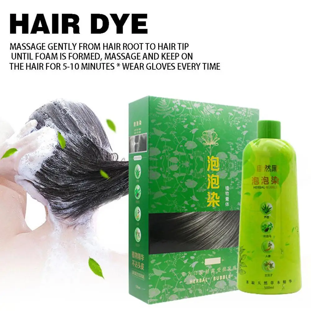 Description Picture 5 of item3 In 1 Instant Natural Herbal Bubble Hair Color Shampoo Conditioner Cover Gray Hair Botanical Nourishing Hair Dye Shampoo 500ml