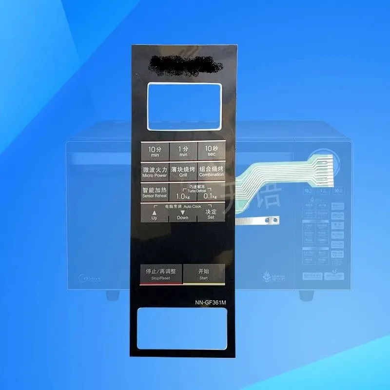 전자레인지에 적합 NN-GF361M 필름 스위치 패널 스위치 버튼 스위치