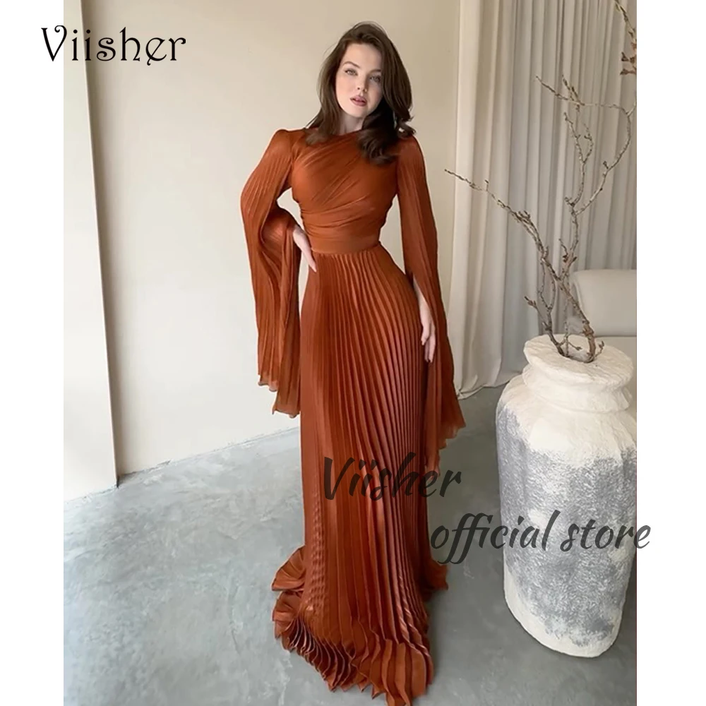 

Viisher Burnt Orange Organza Mermaid Evening Dresses Long Sleeve Arabian Dubai Prom Party Dress with Train Formal Occasion Gown