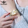 Original OUPINKE Automatic Watch for Women Swiss Luxury Real Gold Real Diamond Sapphire Crystal Elegant Ladies Watches Sets 4