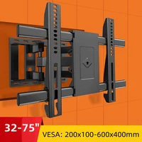 32-75inches LED LCD TV Screen Wall Mount Bracket Stretch Adjustable Rotating Tilt TV Bracket Load up to 65kg VESA 600*400mm
