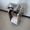 Electric Meat Cutter Stainless Steel Commercial Beef Pork Chicken Dicer 6