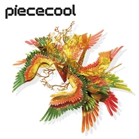 Piececool 3D Metal Puzzle Thousand Cranes Fortune Amulet Model Kits for Teen DIY Toys Gift for Teen 1