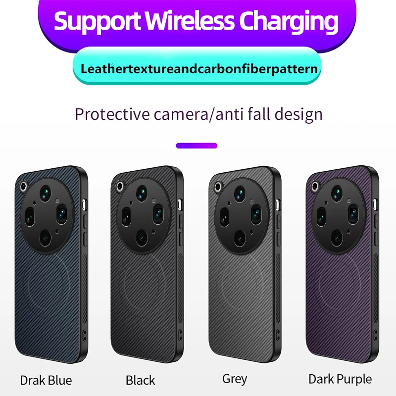 Magnetic Wireless Charging Carbon Fiber Leather Textured Shockproof Bumper Case