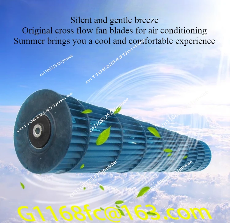 Air conditioning cross-flow fan blade fan wheel universal 1.5/2/3/2.5 P internal machine hanging roller fan accessories