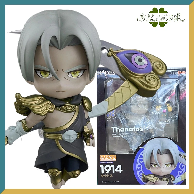 ねんどろいど ハデス タナトス 1914 Hades Thanatos Nendoroid 1914 – JustPressPlayOnline