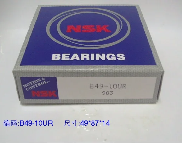B43-8 B49-10UR B33Z-15MTF CVT K313 Authentic Gearbox Bearing