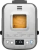 CBK-110C Compact Automatic Bread Maker, Stainless Steel 4