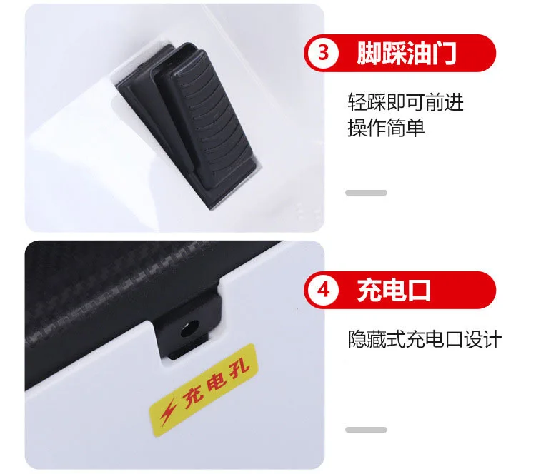 Kids Ride On Car Kids Jeep Wn-159 Rubber Wheel 2Xbattery 2Xmotor