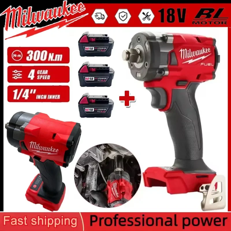 Clé à chocs à batterie au lithium Milwaukee M18 FIW212 18V |   Outil général pour l'entretien des automobiles et des appareils électroménagers