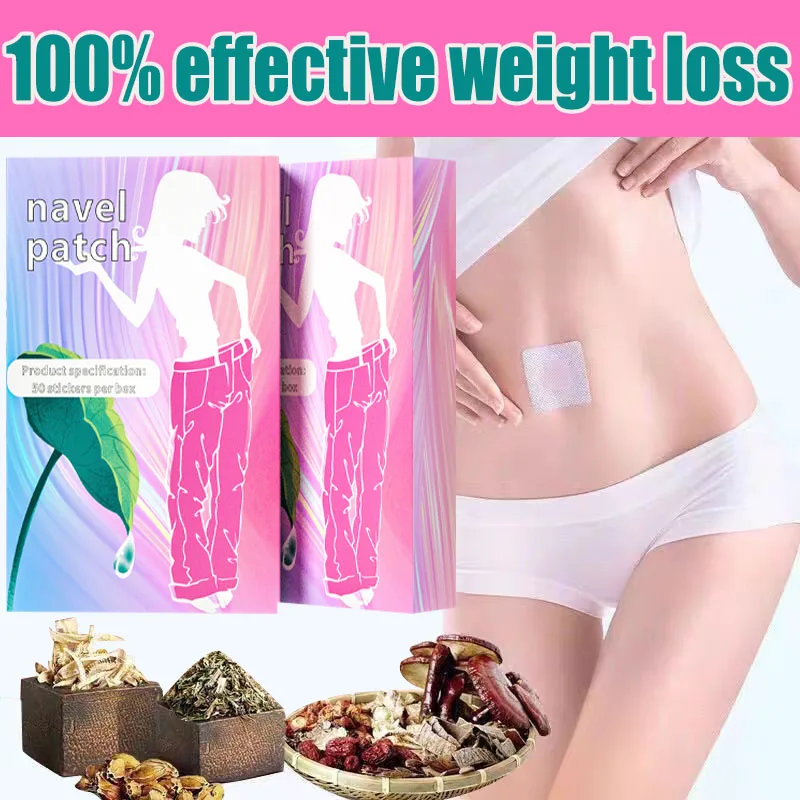 

Most Powerful Fat Burning and Cellulite Weight Loss Pills for Lean Physique Product Detoxification Promotes Bowel Motility 100%