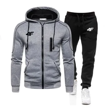 طقم رياضي رجالي شتوي/خريفي