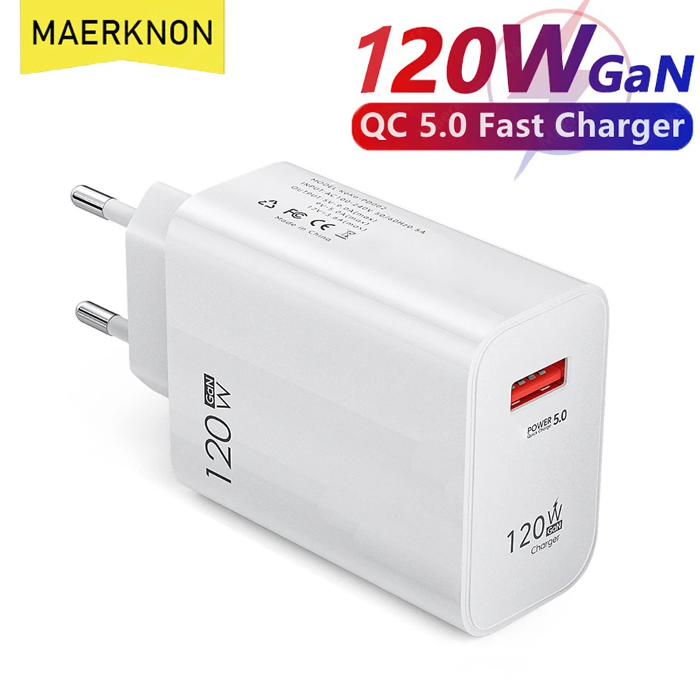 120WGaNUSBChargerQuickCharge50PhoneChargeAdapterForiPhone