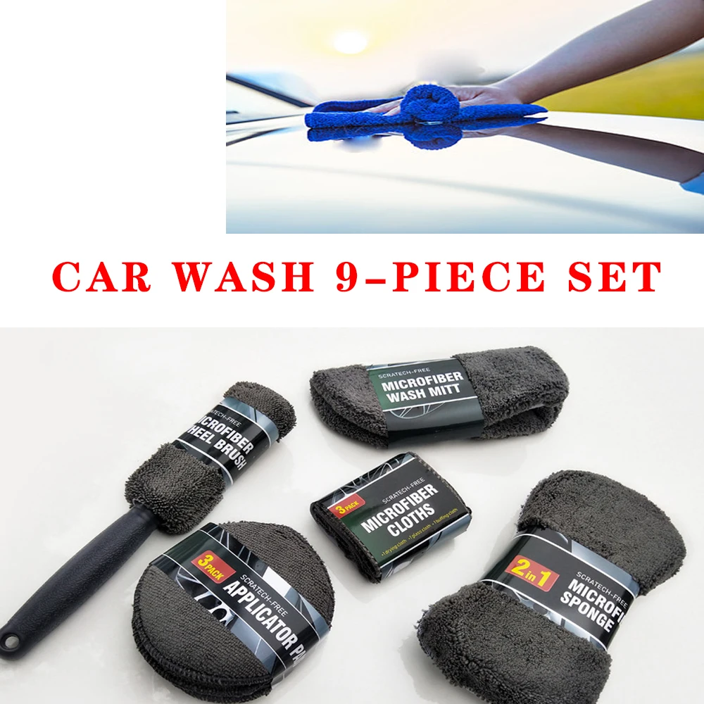 Car Wash 9-piece Set Car Towel Home Car Beauty Cleaning Gloves Towel Cloth Waxing Sponge Wheel Hub Brush
