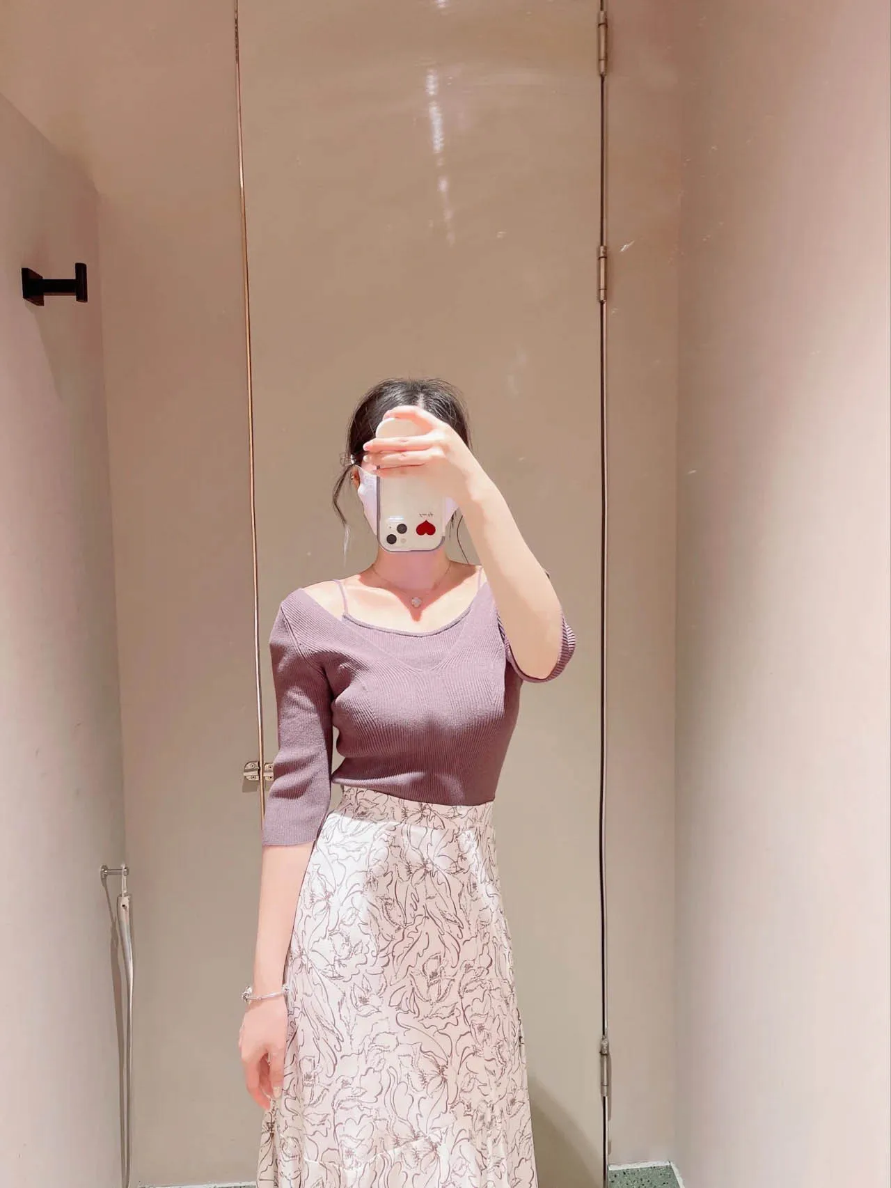 undefined