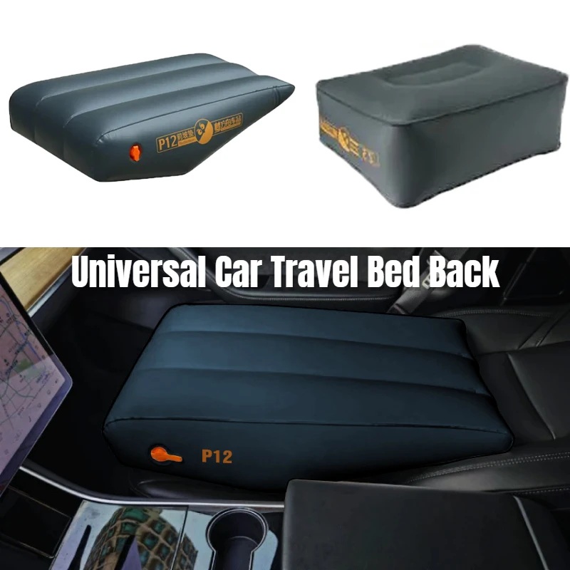 Car Travel Inflatable Mattress Portable Inflatable Back Seat Gap Mat Car Self-Driving Camping Mattress Accessories