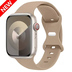 Premium Silicone Sport Strap for Smartwatch - Versatile and Durable Bracelet (Milk tea)