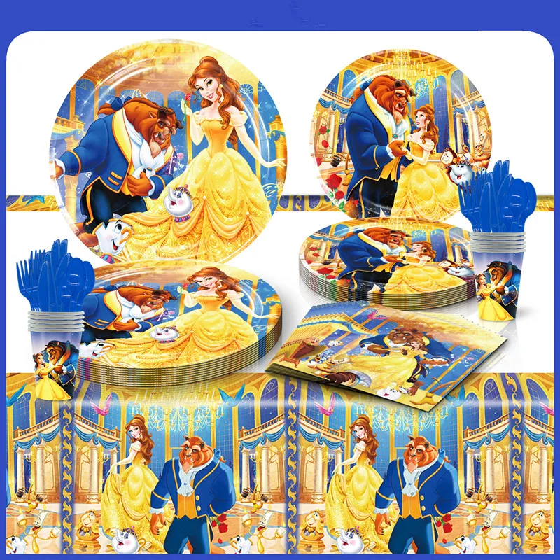 DisneyBeautyAndTheBeastDisposableTablewarePaperPlatesCups