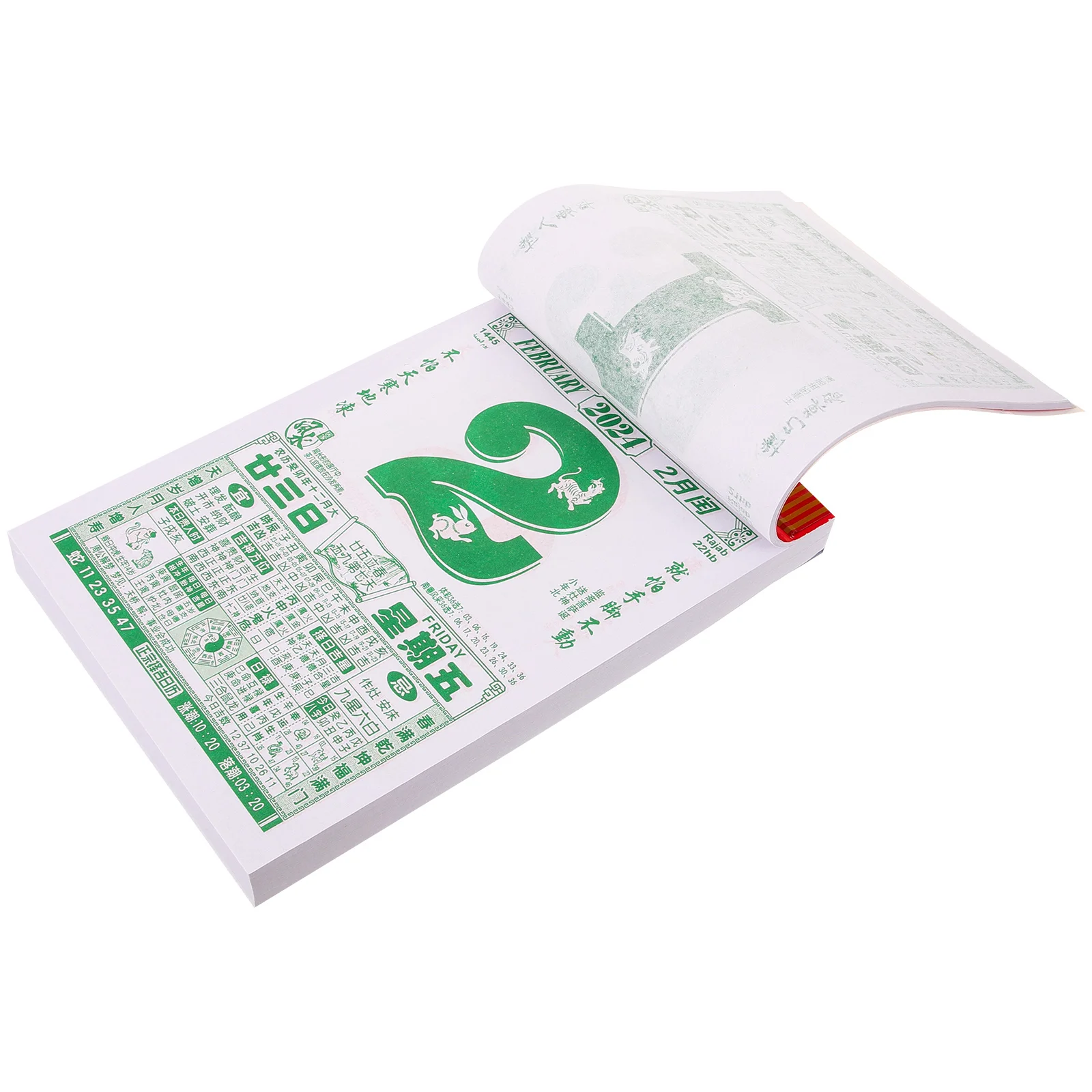 

Chinese Lunar Calendar Tearable Calendars 2024 Old Almanac Moon Pendant Pendants Wall