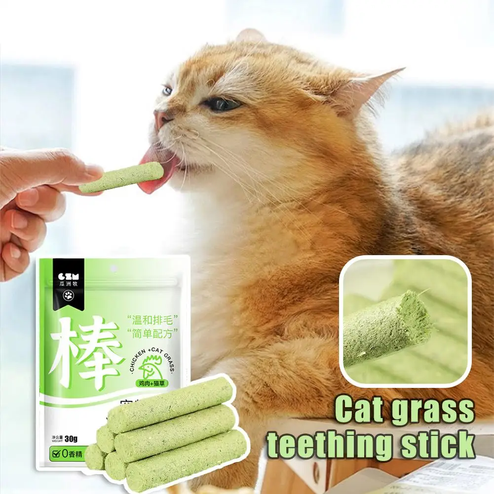 

Natural Grass Stick Molar Rod Chewing Stick For Kitten Mouth Healthy Natural Cat Grass Indoor Pet Chew Granules W7M0