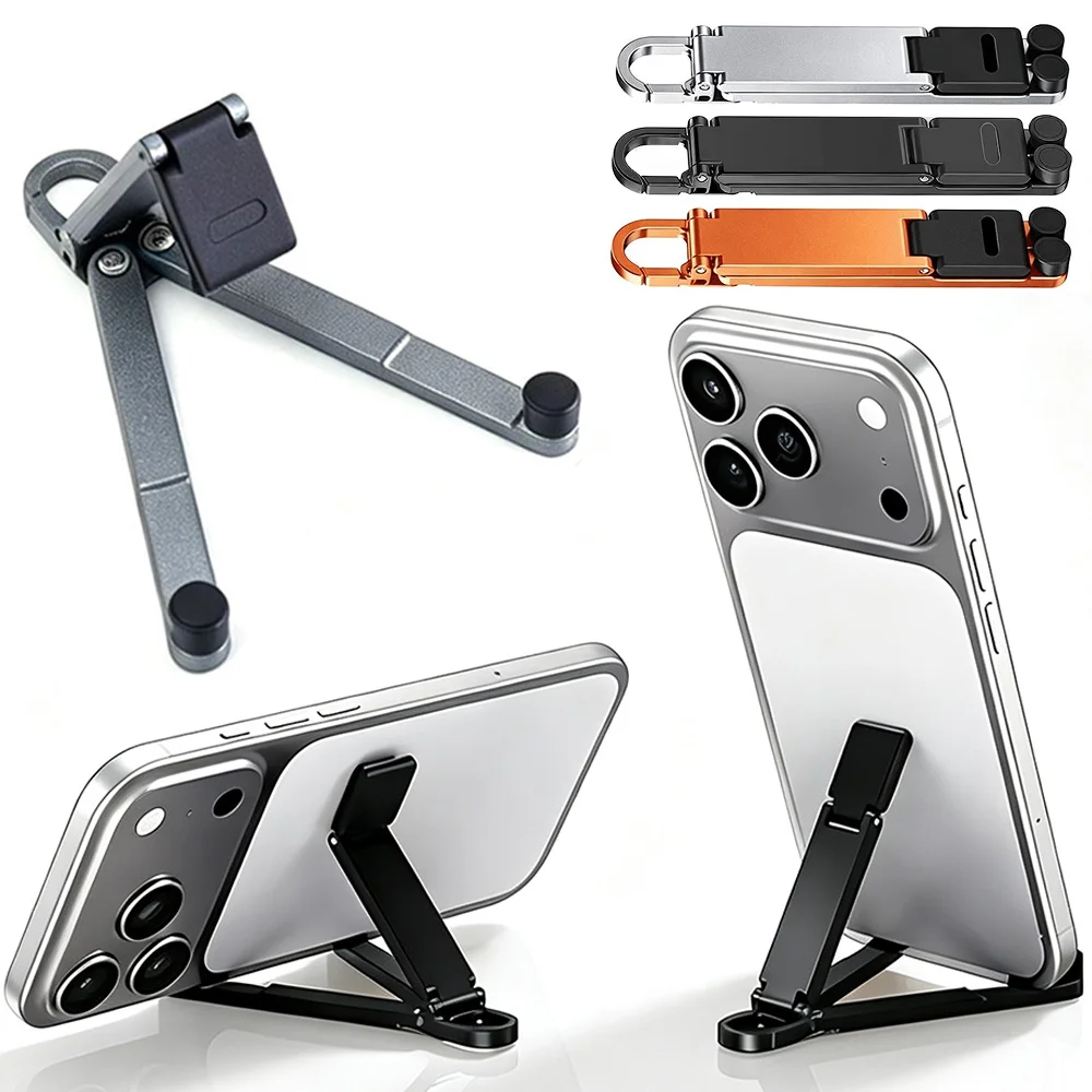 Compact Foldable Phone Stand Keychain - Portable, Adjustable, Lightweight Kickstand