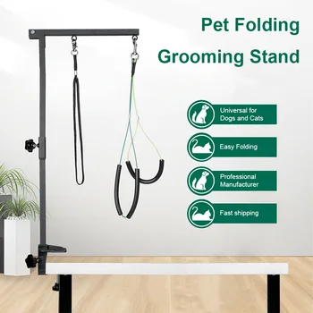 Dog Shower Stand Height Adjustable Suspender Grooming Table Arm Support Telescopic Pet Grooming Stand with Sling Pet Accessories 3