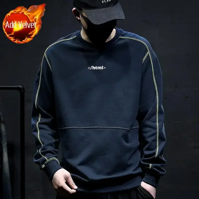 thumbnail image 1 of Sudadera para hombre, cuello redondo, sin capucha, ropa para hombre, jersey negro, cuello redondo, estampado, estilo coreano, precio bajo, novedad en otoño S, 1 of 5