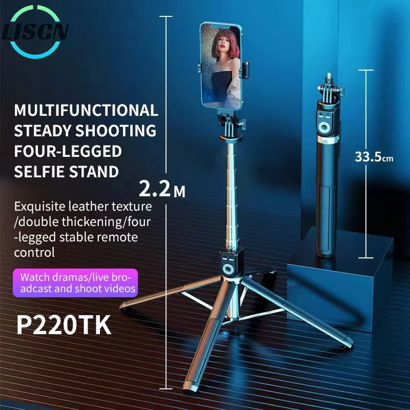 2.2m Selfie Stick 360 Degree Rotating Stand Foldable Bluetooth Selfie Stick Live Broadcast Bracket with Fill Light with selfie stick
