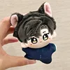 Anime Love and Deep Space Plush Doll Keychain Pendant Sylus Rafayel Packbag Pendant Xavier Zayne Fans Collections Wholesale Gift 3