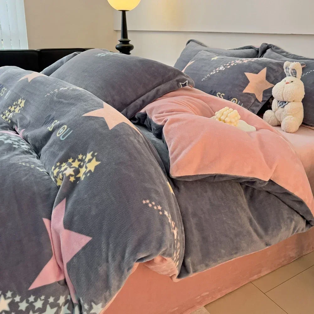 

Milk Fleece Duvet Cover, Star Print Bedding, Coral Fleece, Simple, Luxury, Warm, Snow Cover150, 180, 220x240cm, Winter