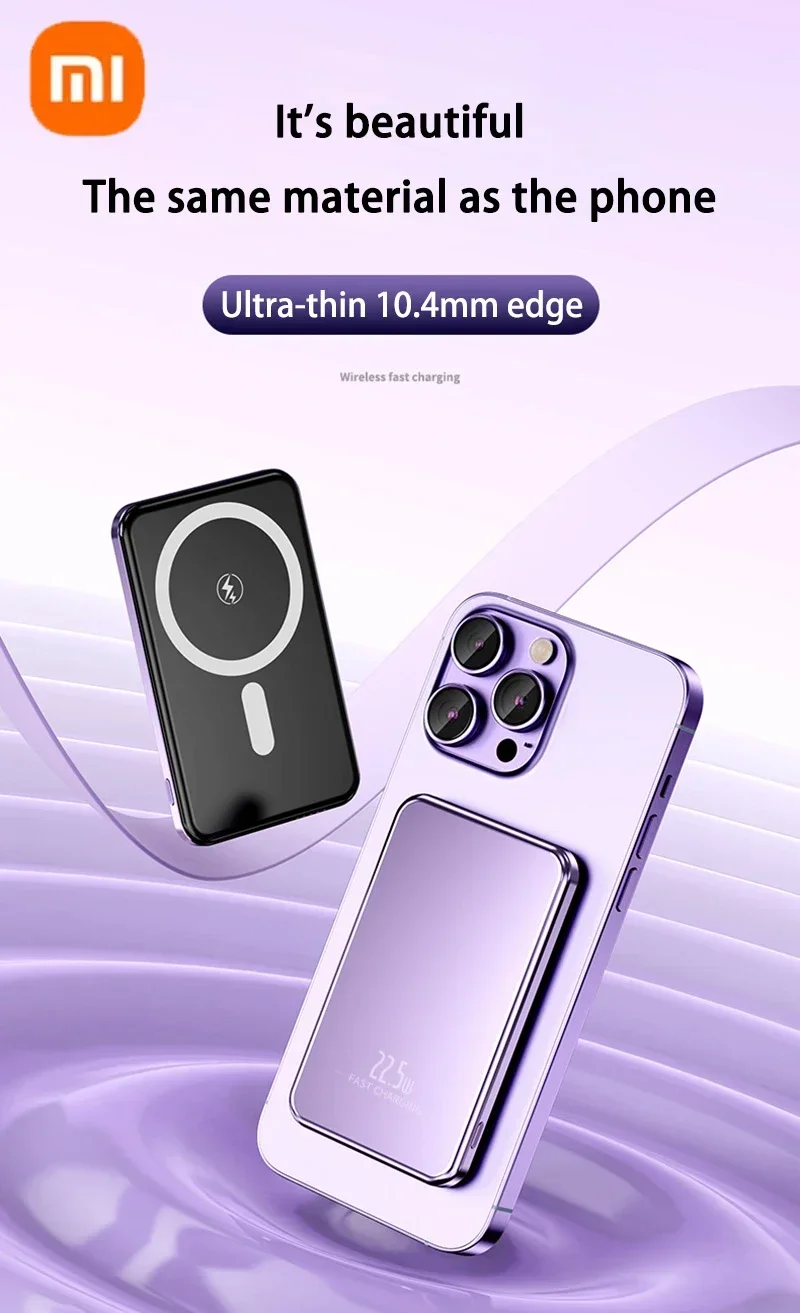 Ultra Slim Mac Safe Super Fast Charging Auxiliary Battery 50000mAh Magnetic Char